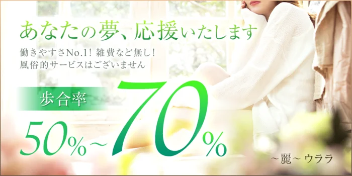 2024年新着】岡山のヌキあり風俗エステ（回春／性感マッサージ）：人妻・熟女・30才以上のセラピスト一覧 - エステの達人