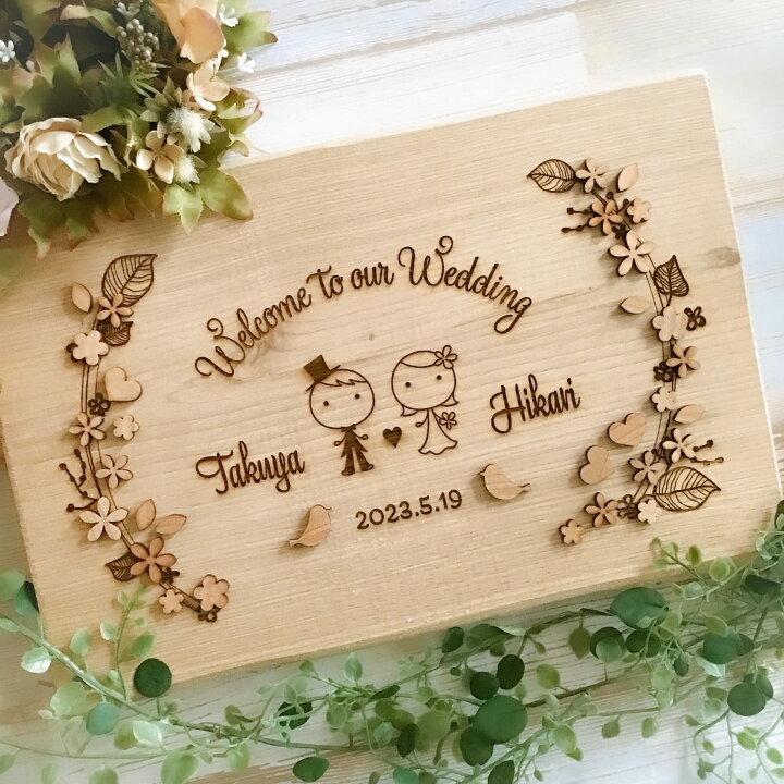 手作りウェルカムボードの作り方！初心者でも簡単にできるデザインアイデア6選＋活用事例5選ウェディングフォト・前撮り専門セルフ写真館 INAIWEDDING 東京・福岡