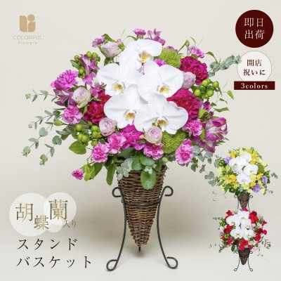 スナックのママ、誕生日プレゼント割勘参加を回避したいキャリア・職場発言小町