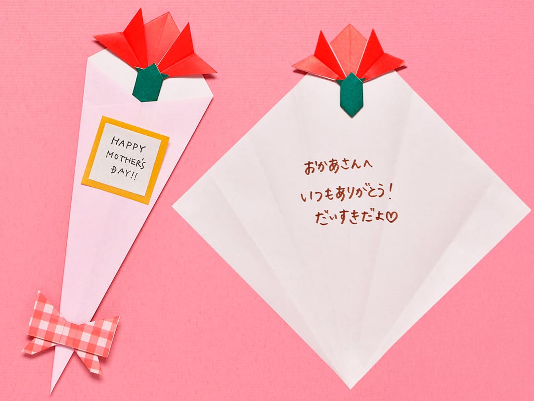 折り紙メダルの作り方とアレンジアイデア〜記念日や行事、プレゼントにも楽しめそうな手作りメダル〜保育と遊びのプラットフォーム ほいくる