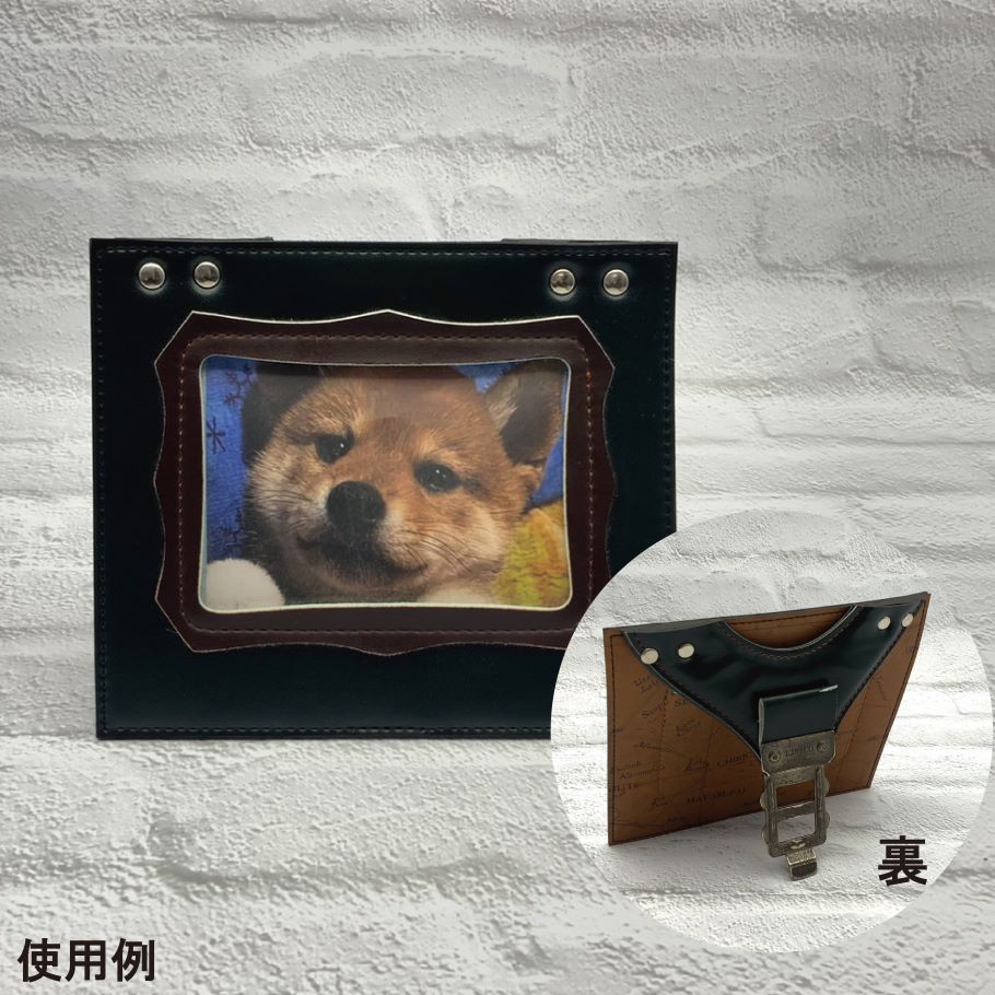 2406 ランドセルリメイク 小物トレイ5点セット KN056-008 - 鹿児島県鹿屋市ふるさとチョイス - ふるさと納税サイト