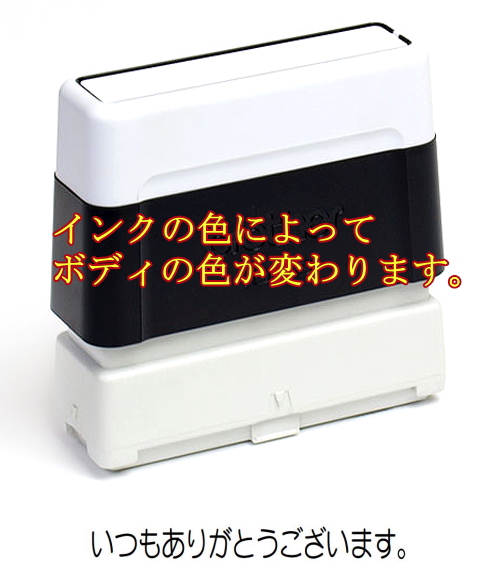 LINE無料スタンプ「きぐるみちゃん みんないつもありがとう♡」