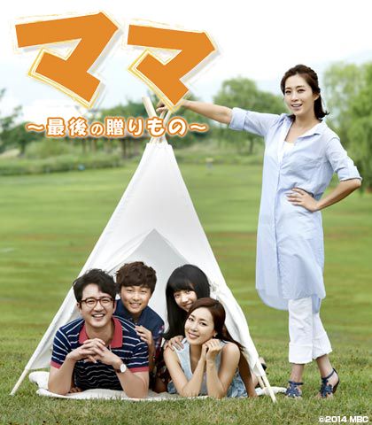 ソンユナの夫はソルギョング？現在は子供の育児が大変？おすすめのドラマは？ – 韓国情報メディアK Village MODULYWeb モドゥリーウェブ