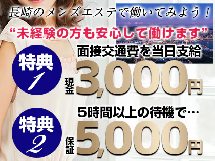 長崎県特産品新作展 最優秀受賞！】 長崎ゆうこうアロマと波佐見焼ストーンセット | 石丸文行堂