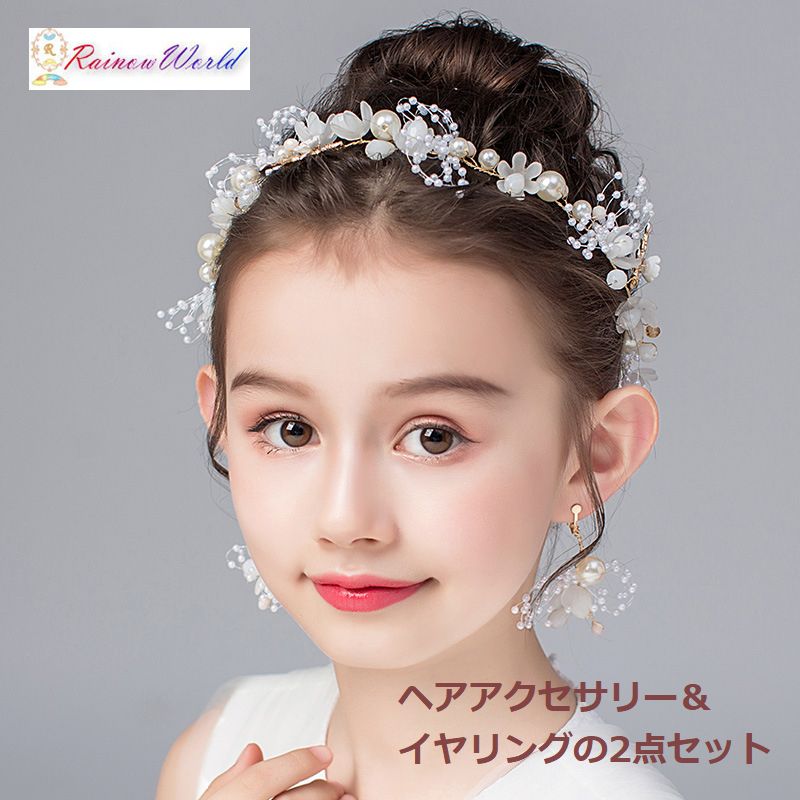 リングボーイを頼まれた！子供用結婚式およばれ服装や髪型は