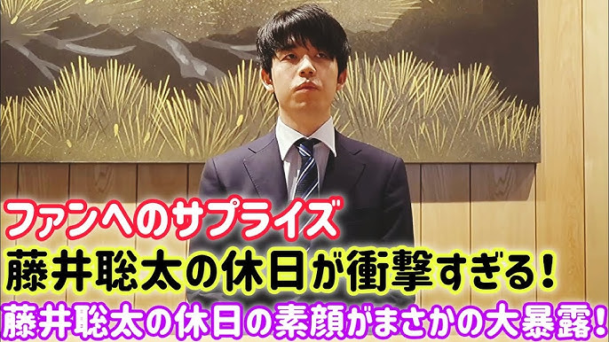 連敗が印象に残る」藤井聡太王位が苦しみながら6連覇 「将棋というのは本当に 」会見で振り返ったこと：東京新聞デジタル