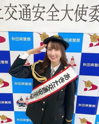 ウワサの秋田美人・相場詩織アナ、リクエストに応えてメガネ姿を披露「最強ですわ」「パーフェクトです」 - スポーツ報知