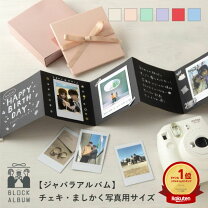 彼氏への手作りプレゼント10選誕生日・クリスマス・記念日におすすめアイディアmangifts by memoco