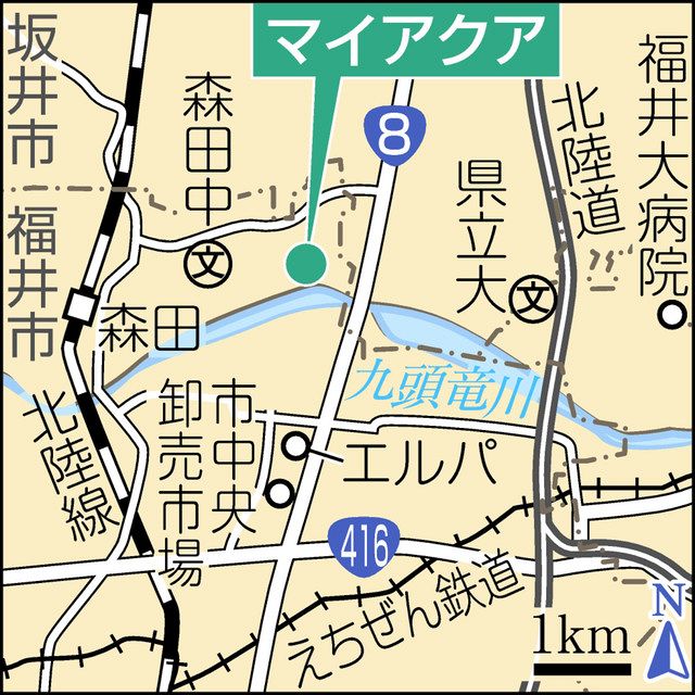 森田配水塔（マイアクア）からの展望と行き方-福井展望スポット-│てるふあい