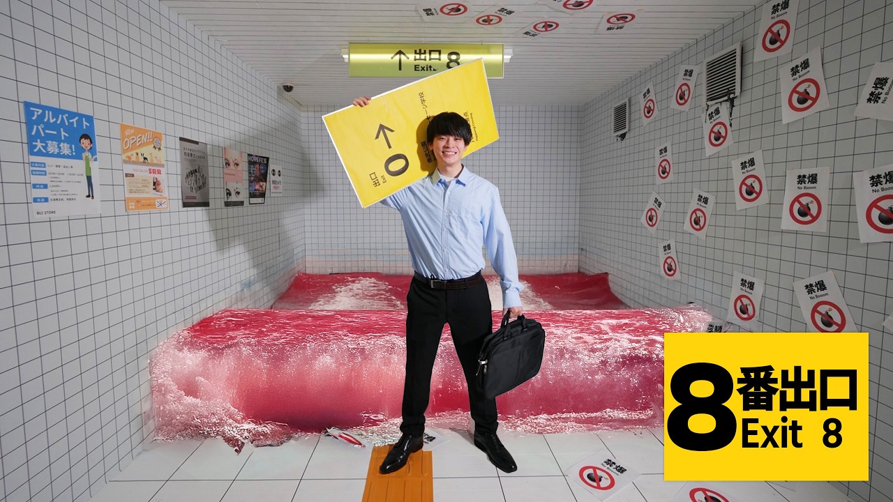 すしりく 弟何歳差TikTok