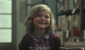 AI生成画像外国人の女の子の顔のアップパブリックドメインQ：著作権フリー画像素材集