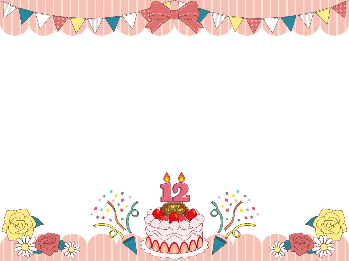 介護 施設 高齢者 誕生日カード テンプレート」の検索結果