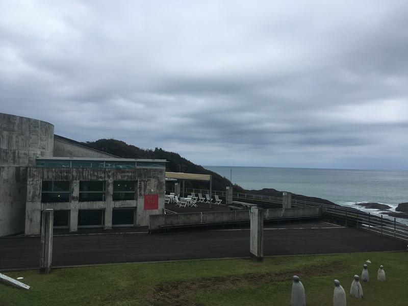 日向サンパーク温泉「お舟出の湯」 閉館しました- 日向ニフティ温泉