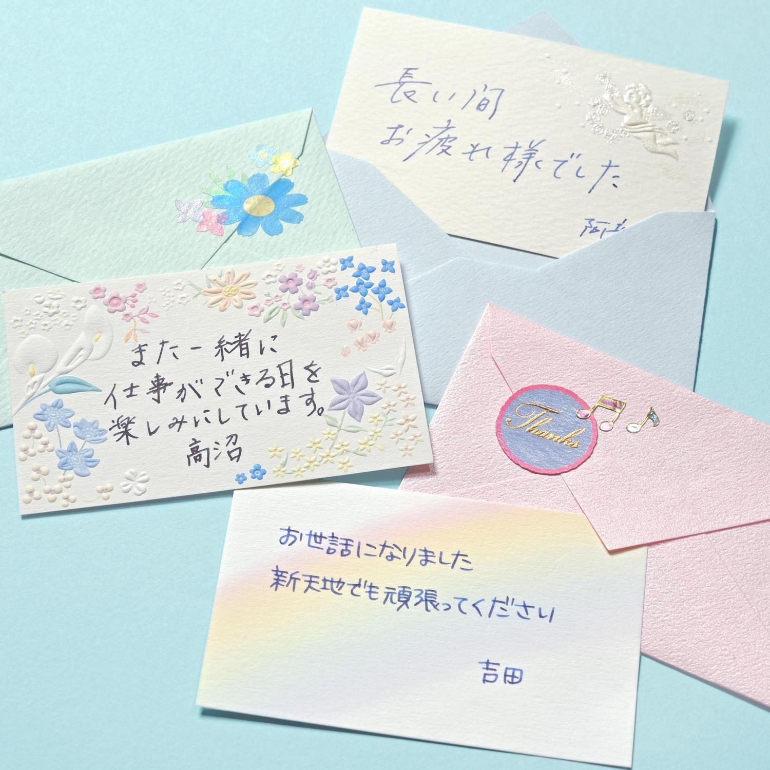 別れのメッセージ」おすすめ＆NG文例集！異動、引っ越し先でもがんばって！ESSEonline エッセ オンライン