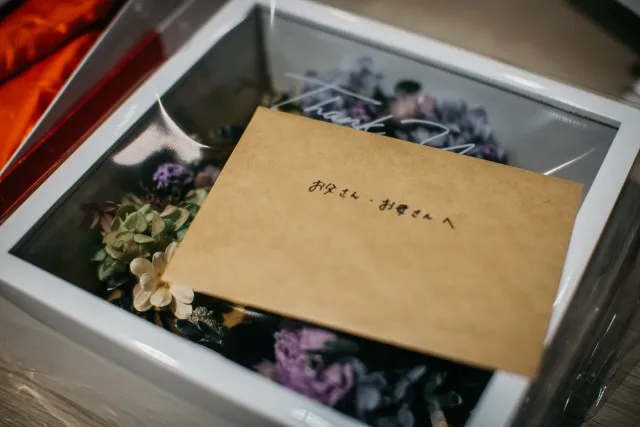 両親への手紙 感謝の手紙結婚式,母の日,父の日に M'sArt