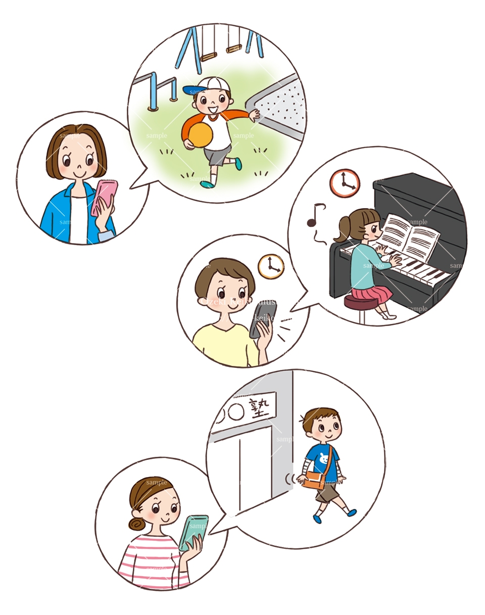 子供を見守る母イラスト無料イラスト・フリー素材なら「イラストAC」