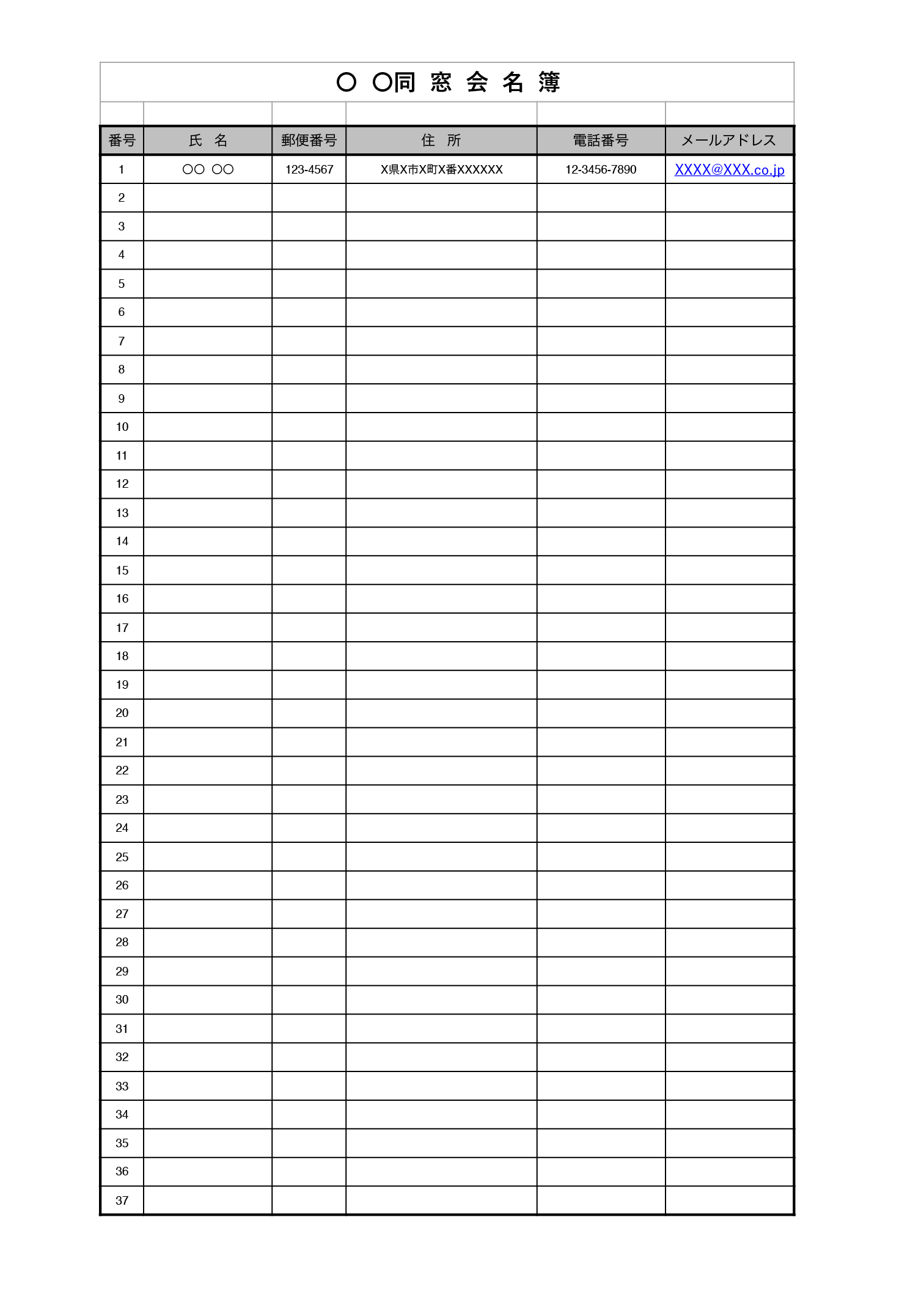 全10種類＊無料テンプレート付き 当日の受付係へ渡す『受付お願い書』を作ろう♡ウェディングニュース