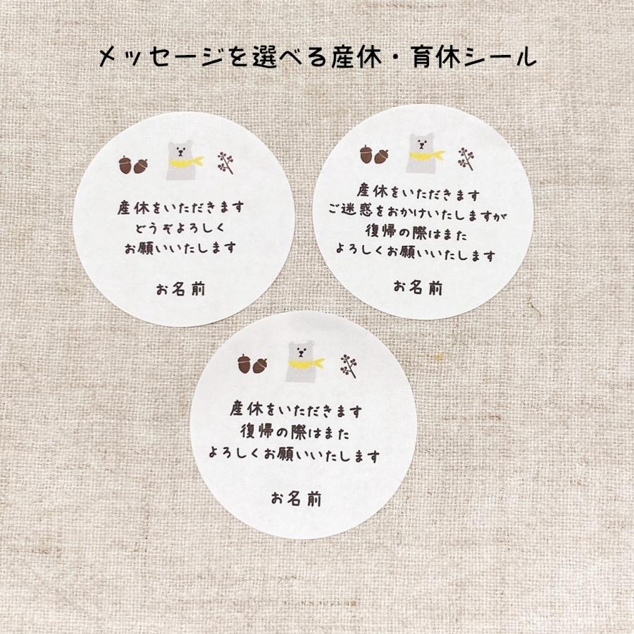 産休 先生手作りプレゼントメッセージカードTikTok