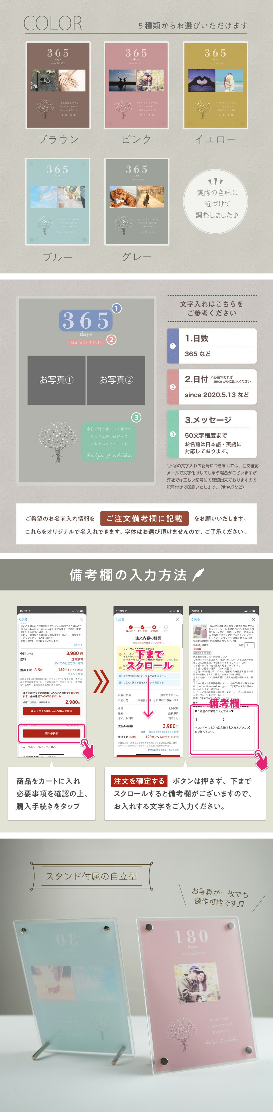 代筆例 元彼氏への「最後のありがとう」を伝える手紙手紙代筆代行サービス・代筆屋手書き屋®