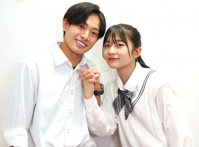 高校生カップルにおすすめ！都内でのんびりゴロゴロできる場所8選アオハル