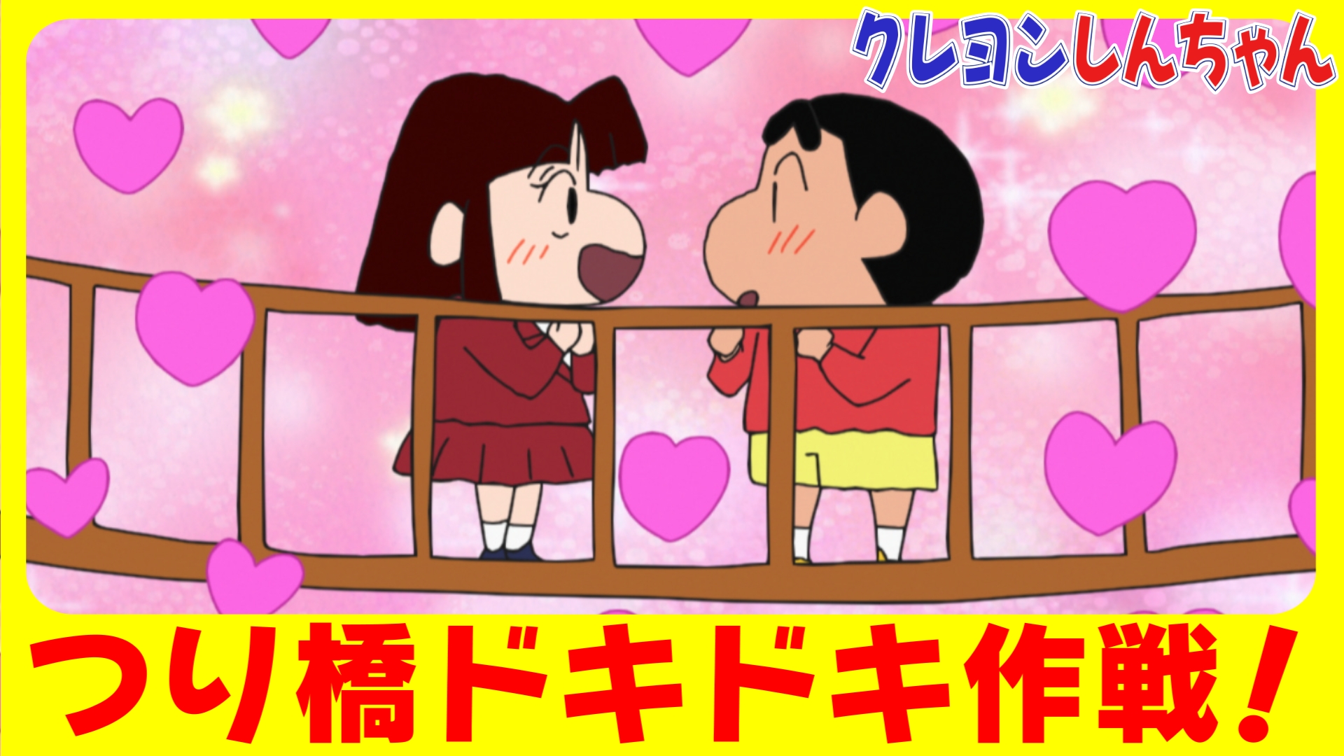 オールシーズン使える！かわいいベビー服・ベビー用品の作り方 7作品 ぬくもり