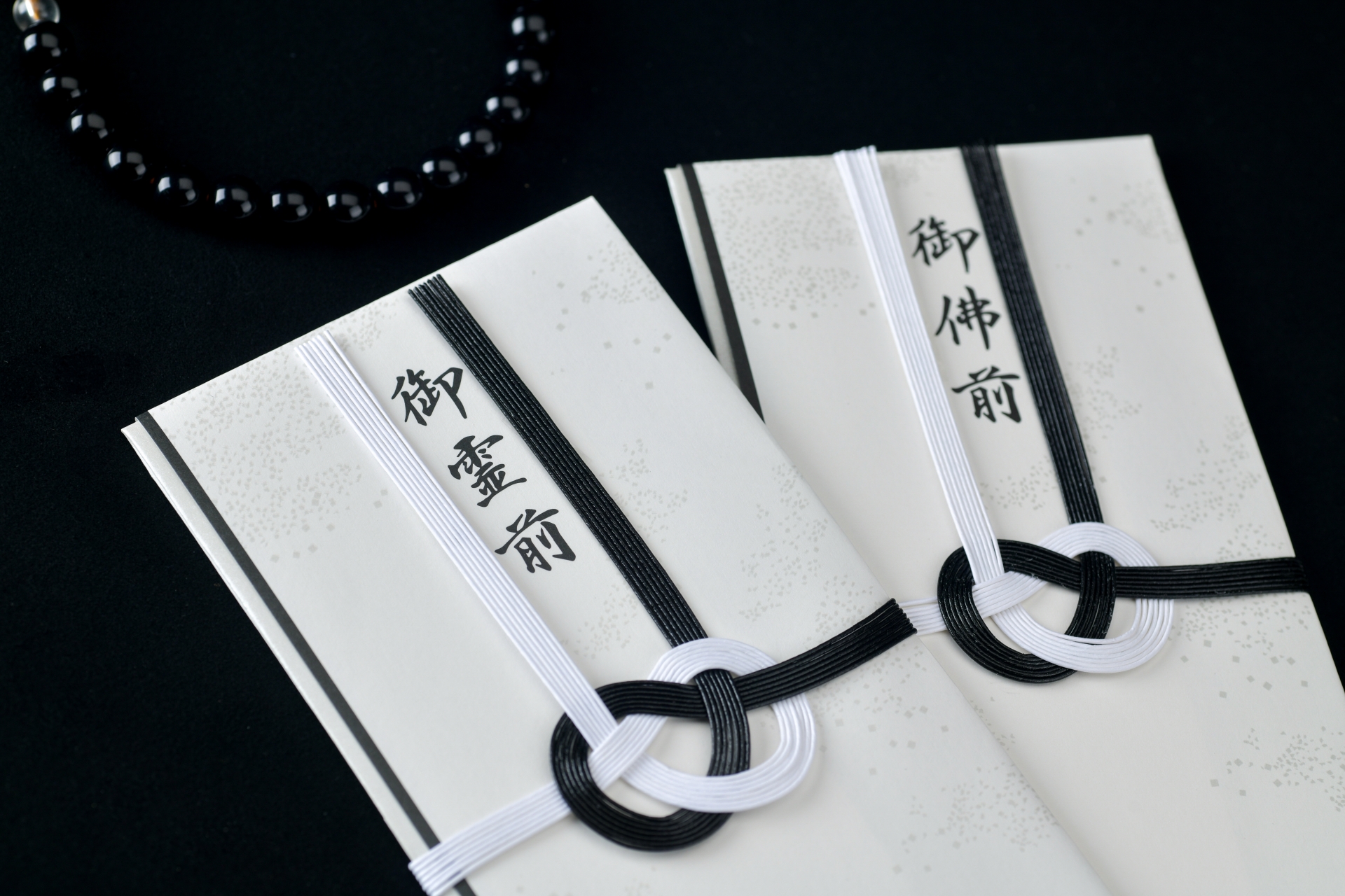 粗供養とは、品物、のし、お礼状などのまとめ 粗供養ドットコム