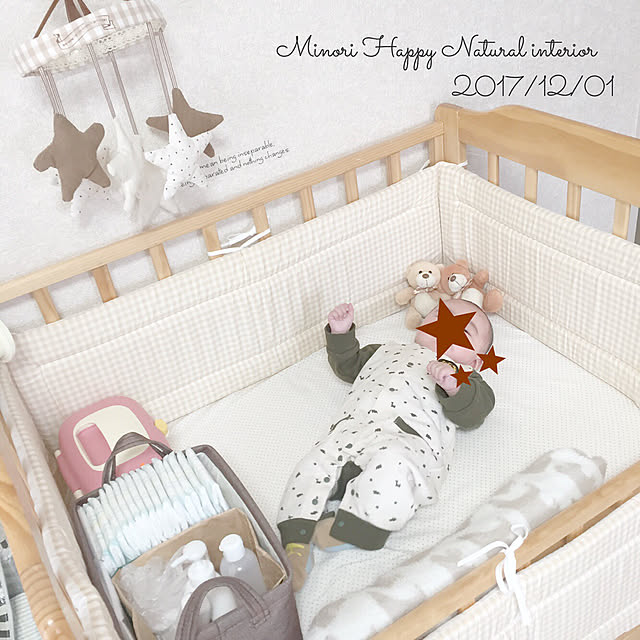 赤ちゃんの安全を守るためのおすすめベビーベッドガードと正しい使用方法 – ベビー用品レンタル・ショッピングのナイスベビ