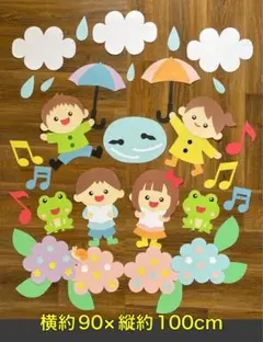 枝光会駒場幼稚園🐳🦀 年中組の7月の壁面製作では折り紙でクジラとカニを作りました☀️クジラには顔と模様を描き、可愛いらしいクジラが完成しました🐳 カニは折り方が少し難しいところもありましたが、丁寧に折ることが出来ました🦀お部屋がとても夏らしくなりまし