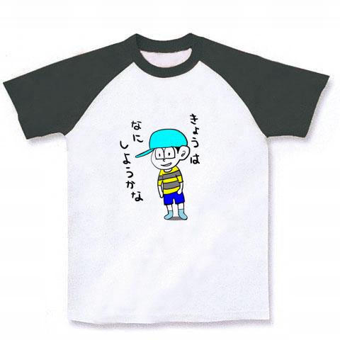 今日何しよう？暇な時におすすめの過ごし方18選 明日休みのあなたも必見