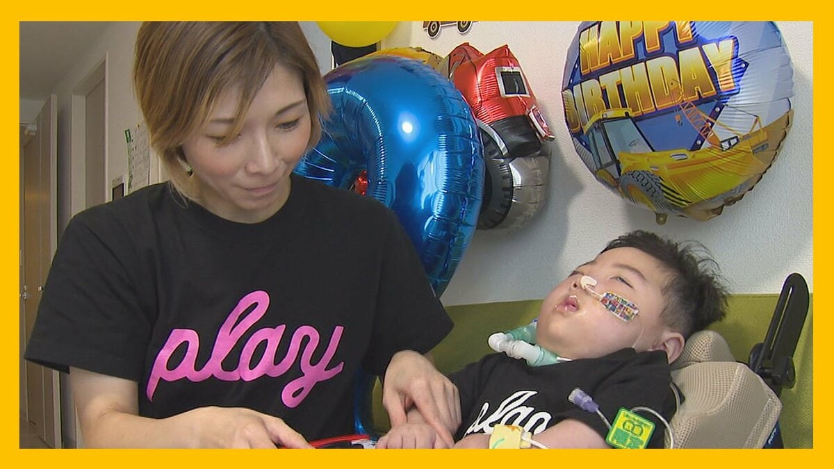 りんたろー。 EXIT ×本郷杏奈 、夫婦でラブラブ「シェア美容」公開！おしどり夫婦3組を特集美的.com