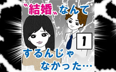 Grazia 2005 7 熊沢千絵