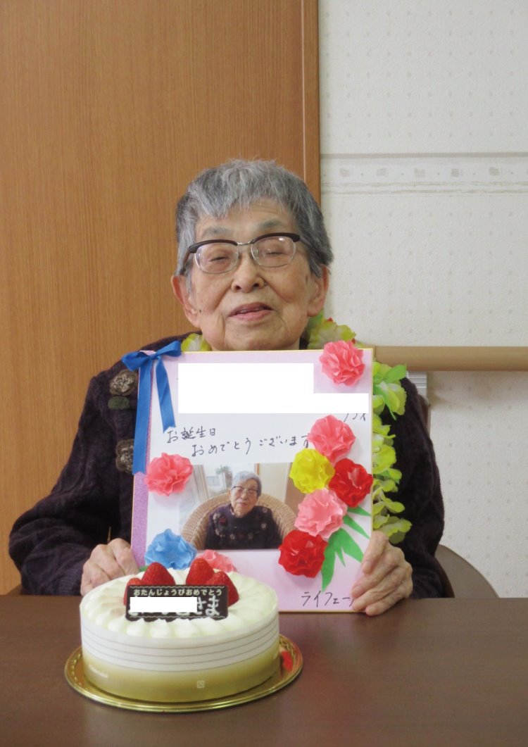 季節感溢れる誕生日カード作りハートフルケアたてしな