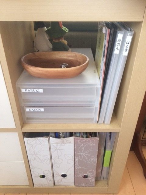 お手紙保管 無印グッズで管理しやすく！子どもの記録まとめてみませんか写真整理・作品整理・アルバム作り・おもいでばこ