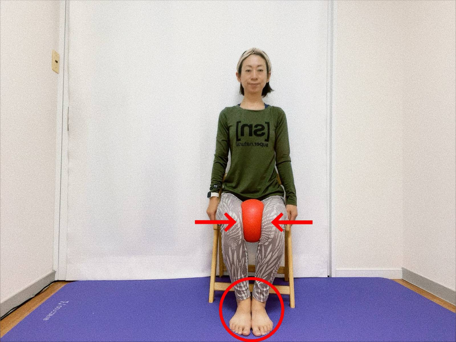 楽天市場 足を乗せるの通販