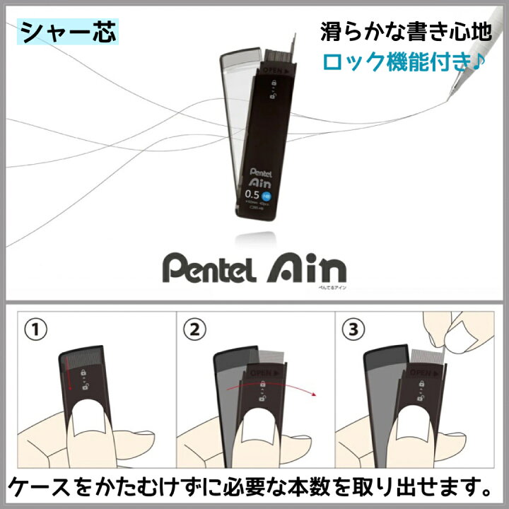 もう悩まない！中学生男子が喜ぶプレゼント24選文房具や部活・通学グッズなどmangifts by memoco