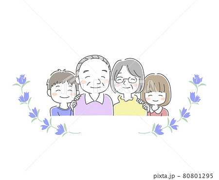 敬老の日などでおじいちゃんおばあちゃんに記念写真をプレゼントする文化を広げたい！ - CAMPFIREキャンプファイヤー