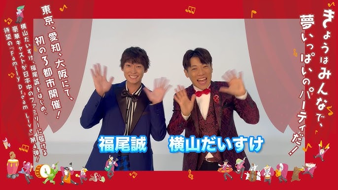 誠お兄さん”福尾誠「感情豊かなタイプではなかった」、子どもたちに教わった表現方法オリコンニュース ORICON NEWS