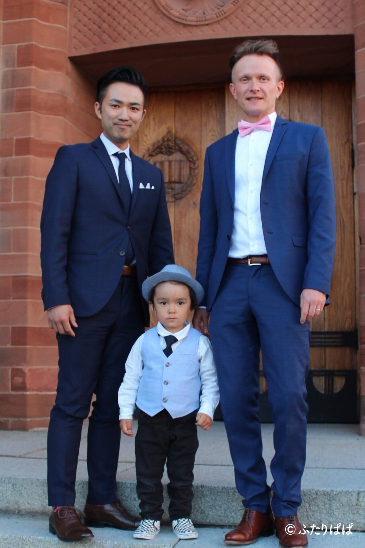 はじめての方へふたりぱぱ