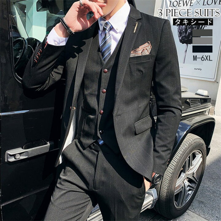 楽天市場 入園式 ネクタイ パパ メンズファッション の通販