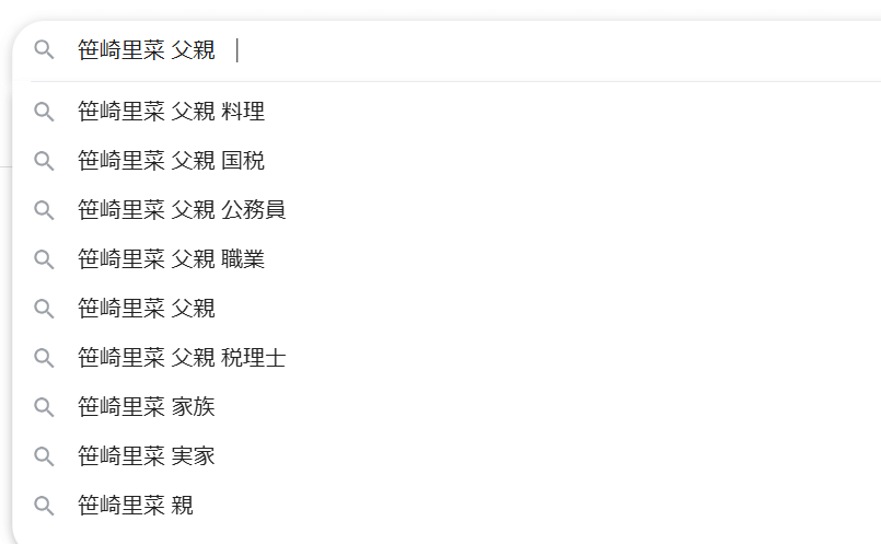 笹崎里菜アナ、“相棒”と韓国旅行へ 2ショット公開に反響「素敵な関係性」「尊い」 - モデルプレス