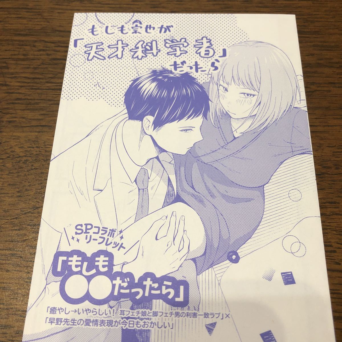 疲れた娘が『癒やしが欲しい…』と愛猫に"ウザ絡み"したら『まさかの神対応』で…「相当愛されてるｗ」「素敵な空間…」15万再生の大反響  | ねこちゃんホンポ