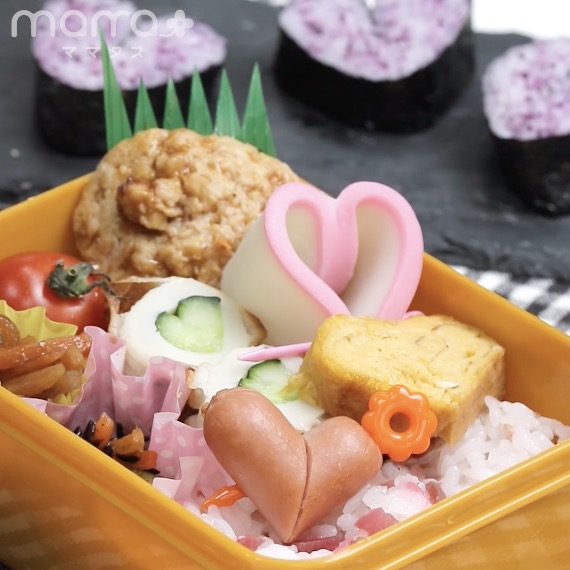 かんたん！ かわいい！ 子どもがよろこぶお弁当rii 本通販Amazon