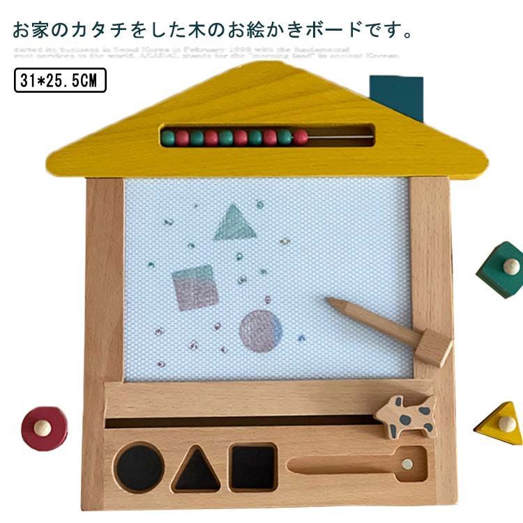 スイスイおえかきおでかけおえかきバッグ ■ おもちゃ 知育玩具 収納 お片付け 持ち運び 携帯用 コンパクト 1歳6か月から 勉強 ぬりえ何回でもかける 繰り返しかける 汚れない お絵かき プレゼント 子供 入園 入学まるモール楽天市場店