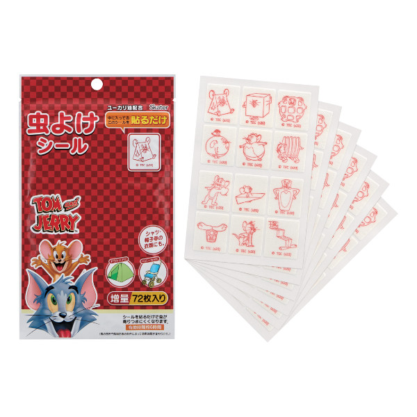 虫よけキャラシール ちいかわ│ライフスタイルバンダイバンダイのキャラクター雑貨総合ポータルサイト