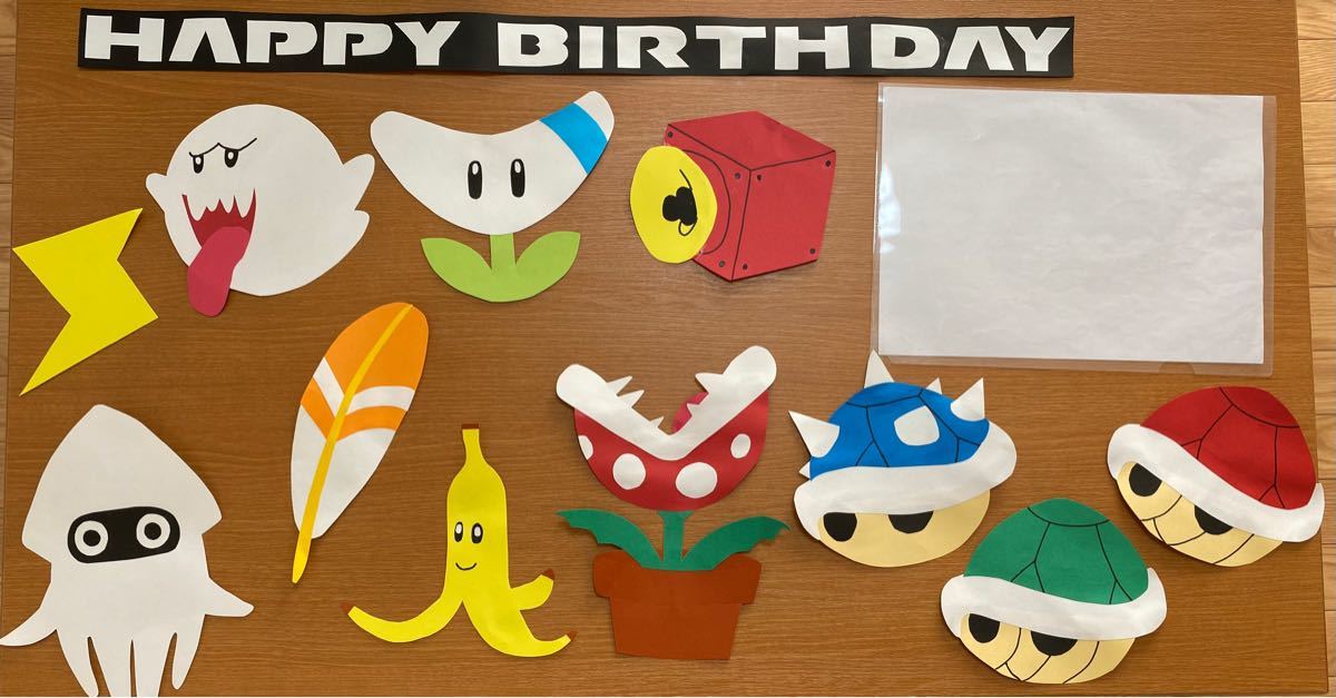 DIY マリオ 土管 スーパーマリオ 誕生日飾り付け などのインテリア実例 - 2020-10-09 21:30:50RoomClip ルームクリップ