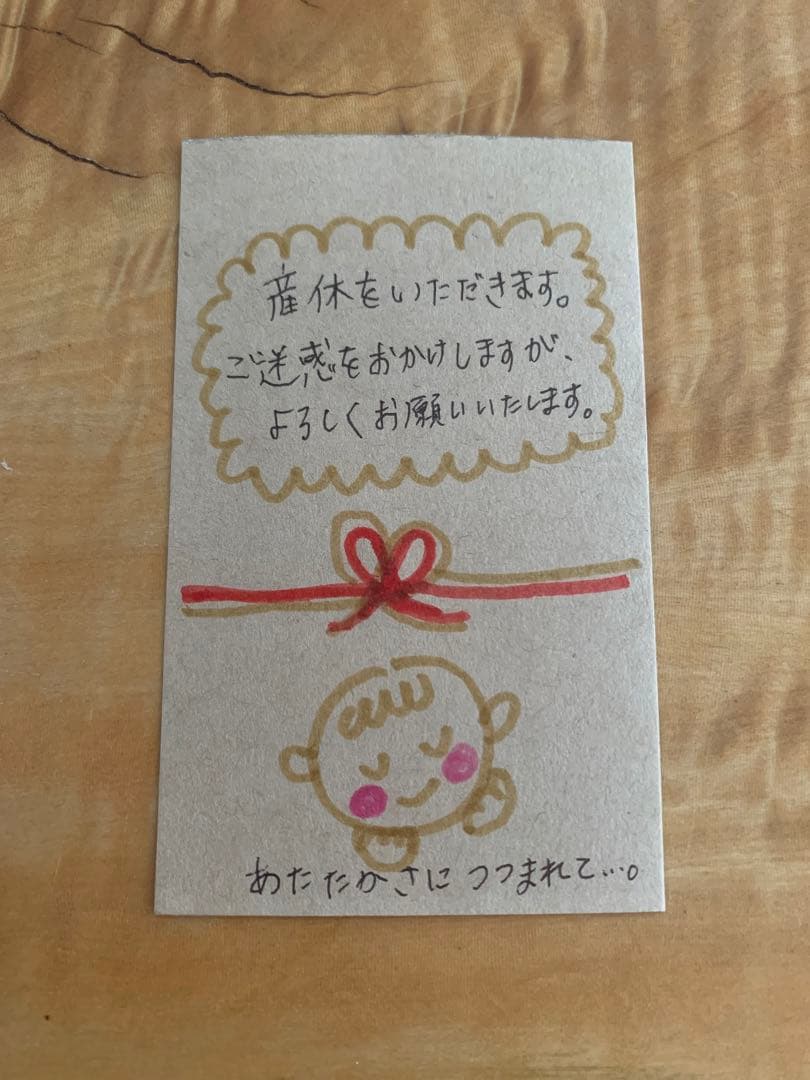 ふんわりさっくりスコーン♪ : ふんわりファンシースイーツ♪macaron@girly-graffito