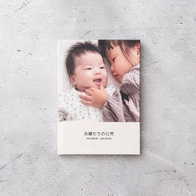 富士フイルムフォトブック 売れ筋ランキングベスト3！富士フイルムのフォトブック