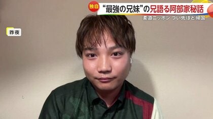 一二三と詩、パリで同日五輪２連覇へ 間近で見てきた阿部父が語る「最強きょうだい」の進化論社会神戸新聞NEXT