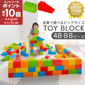 1歳の誕生日プレゼント男の子が喜ぶもらって嬉しかったものの人気おすすめランキングカウナラ