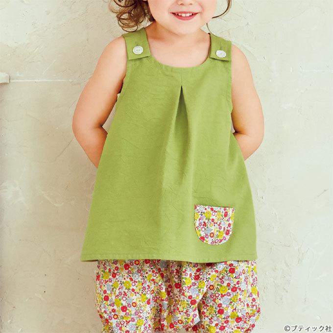 シルエットがかわいい！おしゃれな子ども服 増補改訂版おしゃれでかわいい子ども服